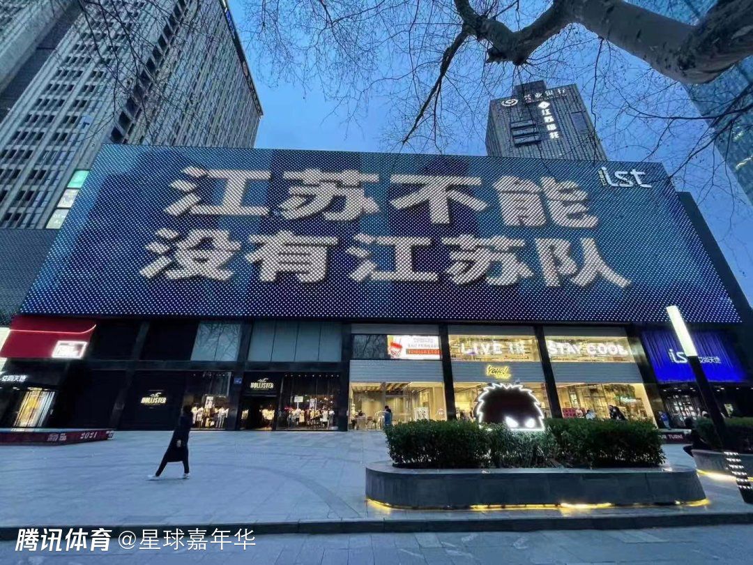 阿斯报表示，自从姆巴佩2022年拒绝皇马以来，皇马自身实力也得到了加强，随着维尼修斯、罗德里戈的进步以及签下贝林厄姆带来的巨大成功，皇马目前在谈判中的底气更足。